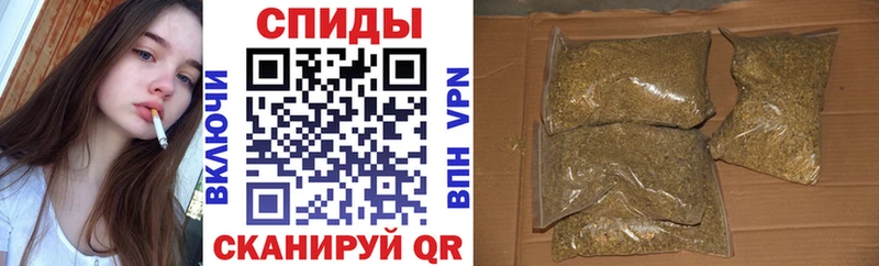ОМГ ОМГ ТОР Ликино-Дулёво Бутират бутик