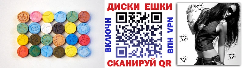 ЭКСТАЗИ mix  закладки  Ликино-Дулёво 