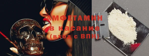 кокаин премиум Дмитровск