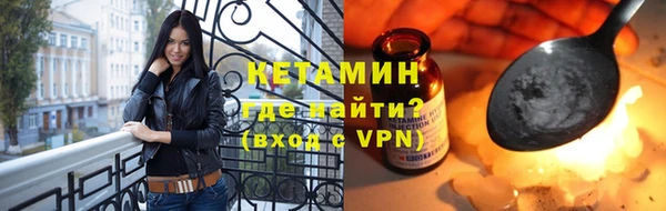 бошки Наволоки