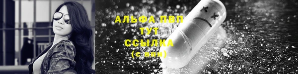 бошки Наволоки