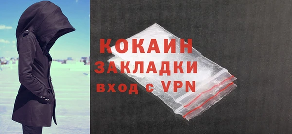 бошки Наволоки