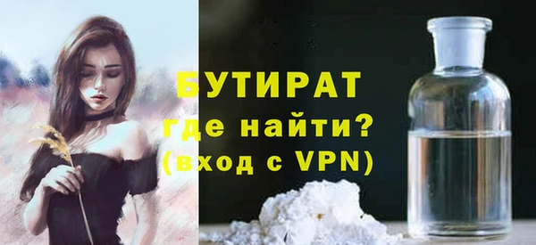 ПСИЛОЦИБИНОВЫЕ ГРИБЫ Кирс
