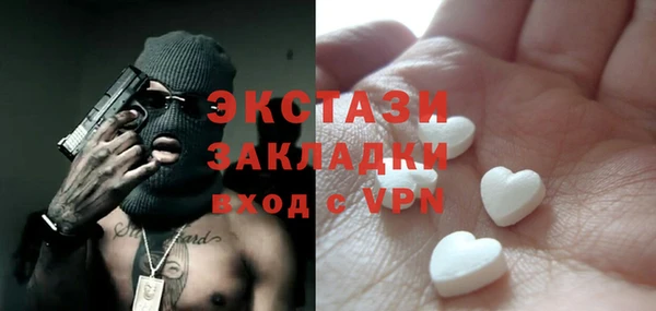 бошки Наволоки
