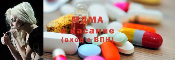 крисы Дмитров