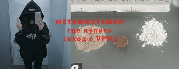 кокаин премиум Дмитровск