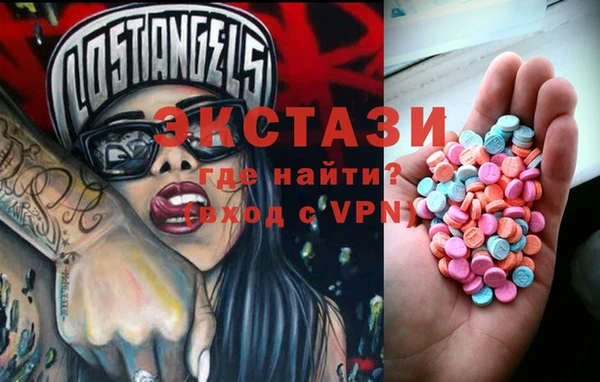 крисы Дмитров