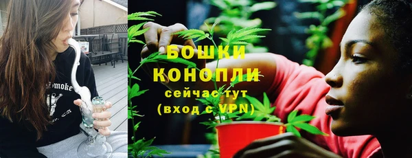 кокаин премиум Дмитровск