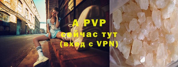 a pvp Дмитриев