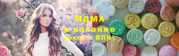 a pvp Дмитриев