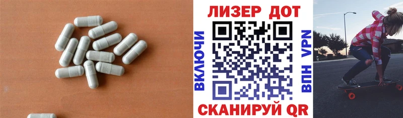 ЛСД экстази ecstasy  даркнет какой сайт  Ликино-Дулёво 